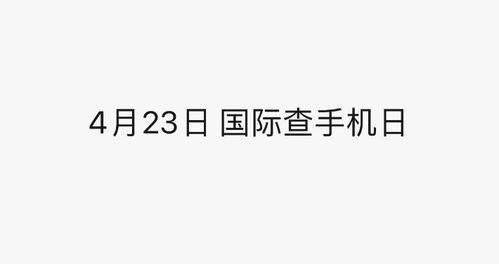 娱乐吃瓜解说文案大全,吃瓜文案大全,带你领略幕后风云